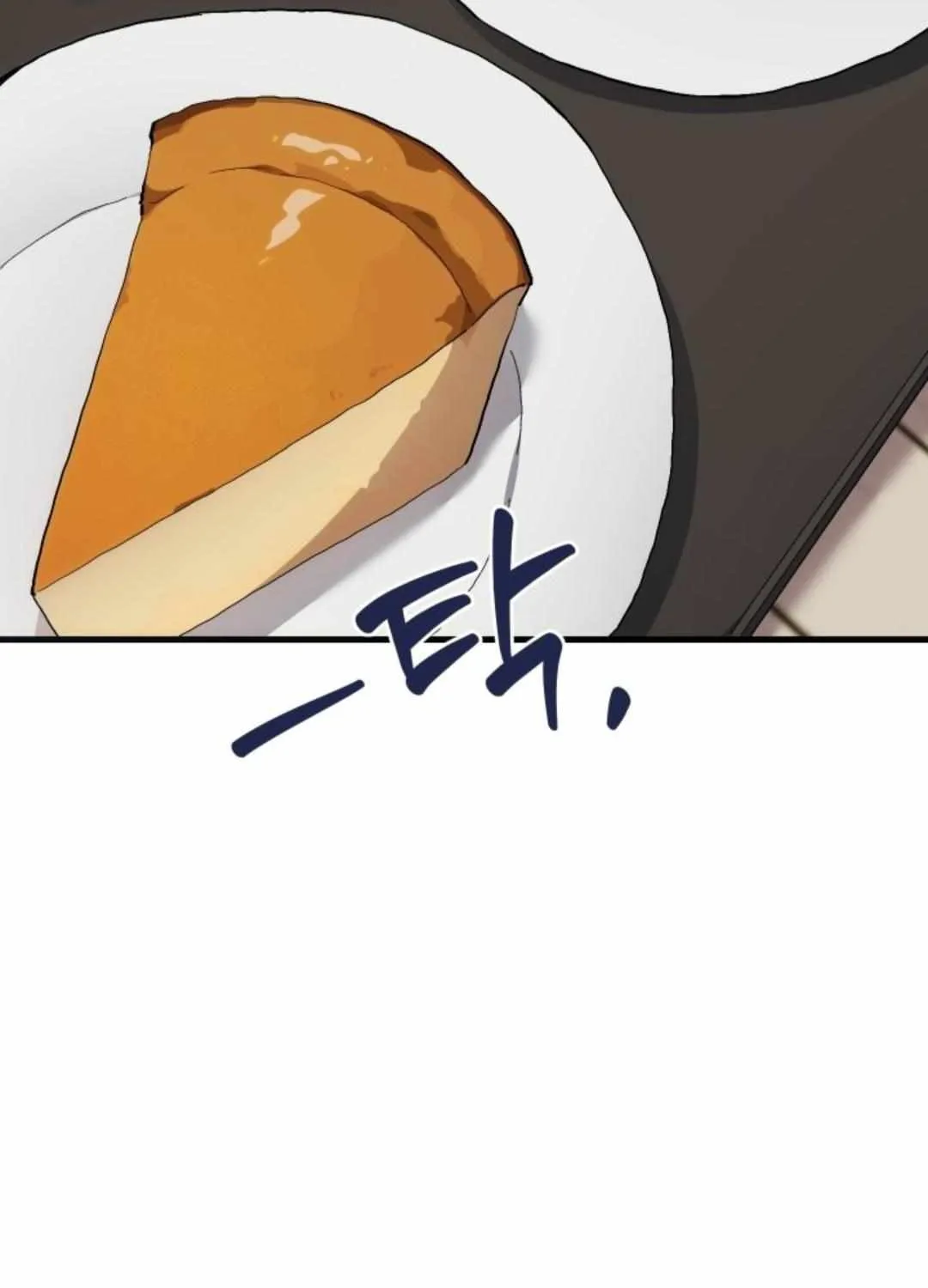 How to Train Your Healer Chapter 21 page 5 - 