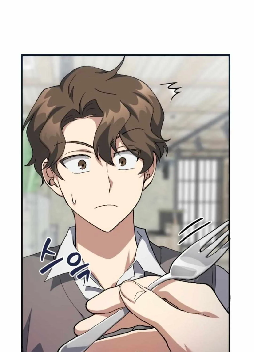 How to Train Your Healer Chapter 21 page 6 - 