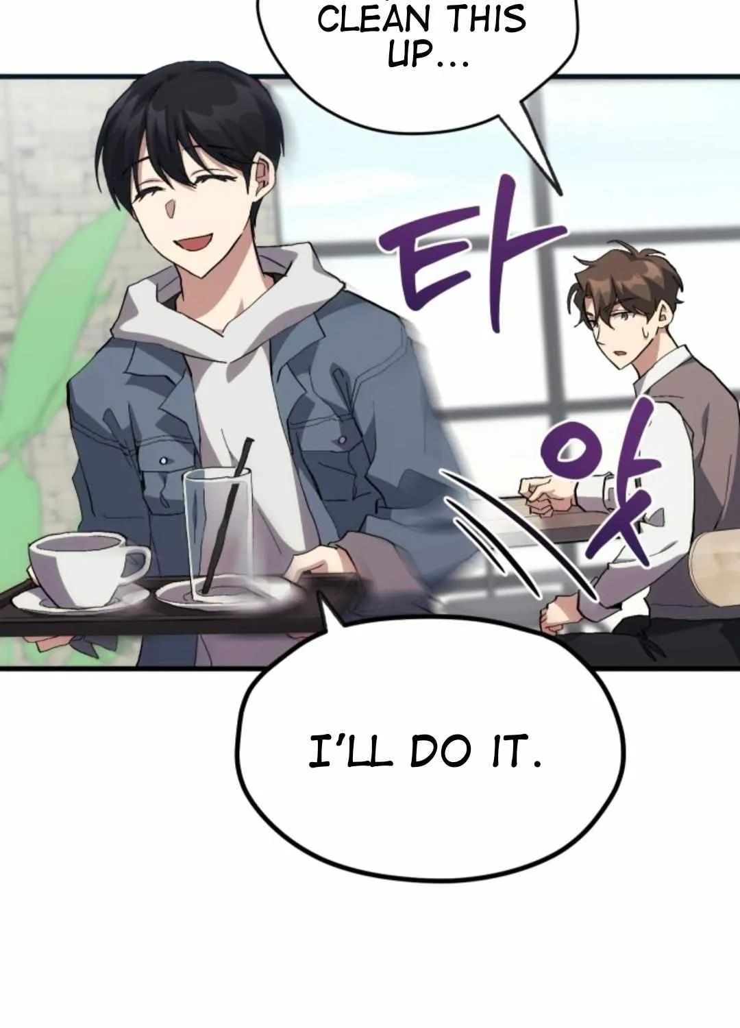 How to Train Your Healer Chapter 21 page 51 - 