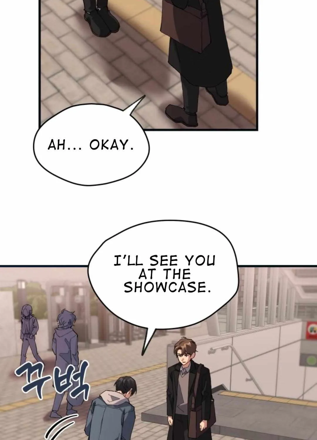 How to Train Your Healer Chapter 21 page 67 - 
