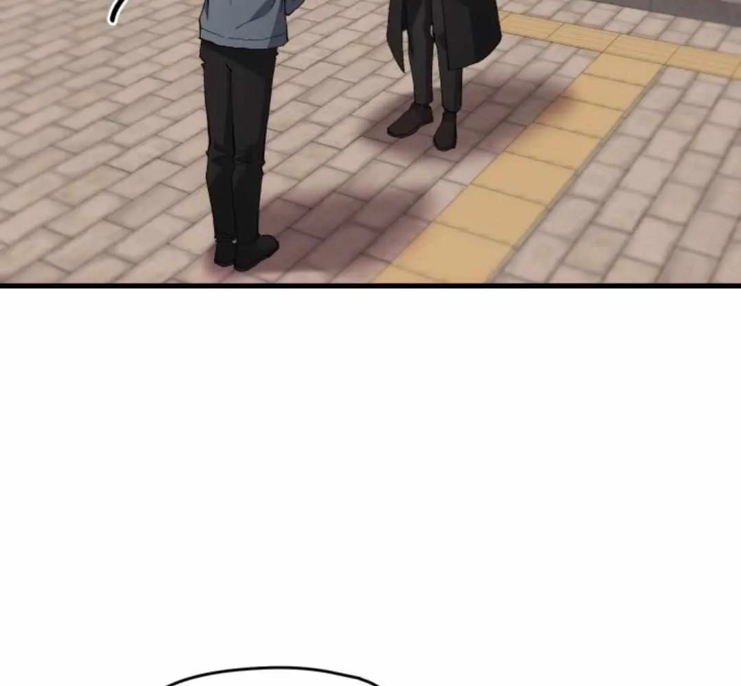 How to Train Your Healer Chapter 21 page 68 - 