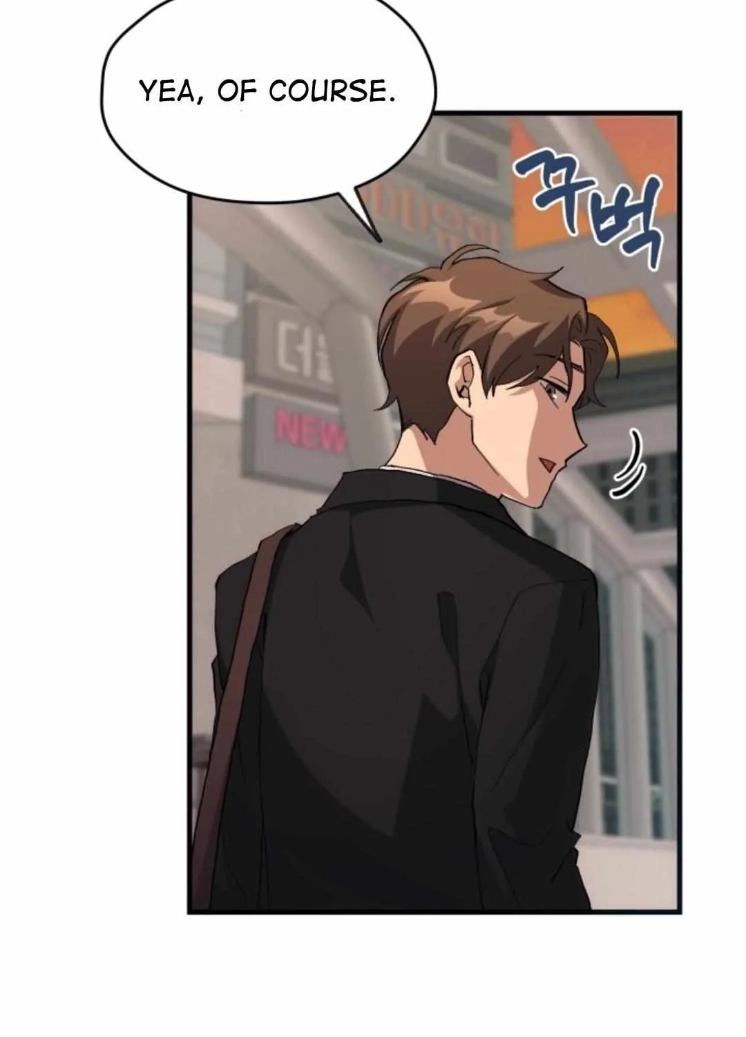 How to Train Your Healer Chapter 21 page 69 - 