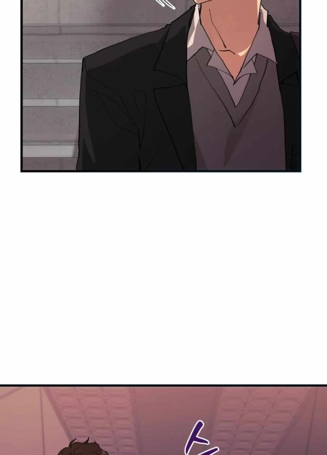 How to Train Your Healer Chapter 21 page 72 - 