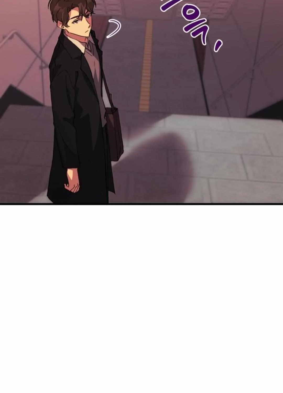 How to Train Your Healer Chapter 21 page 73 - 