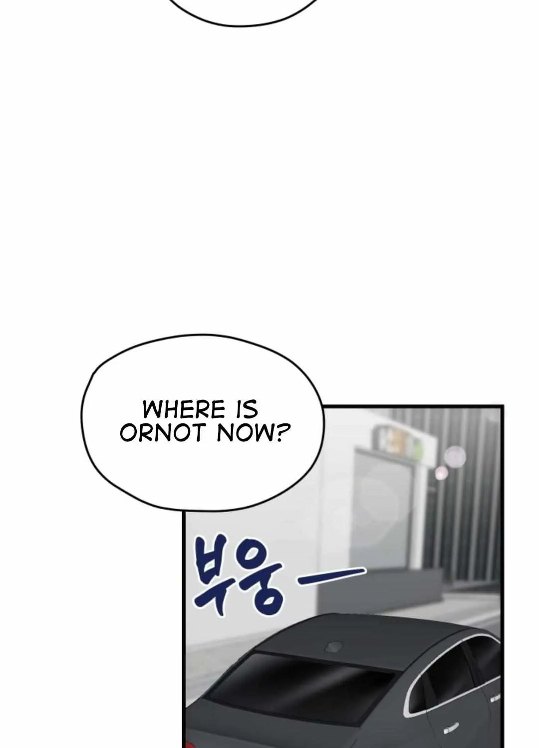 How to Train Your Healer Chapter 21 page 87 - 