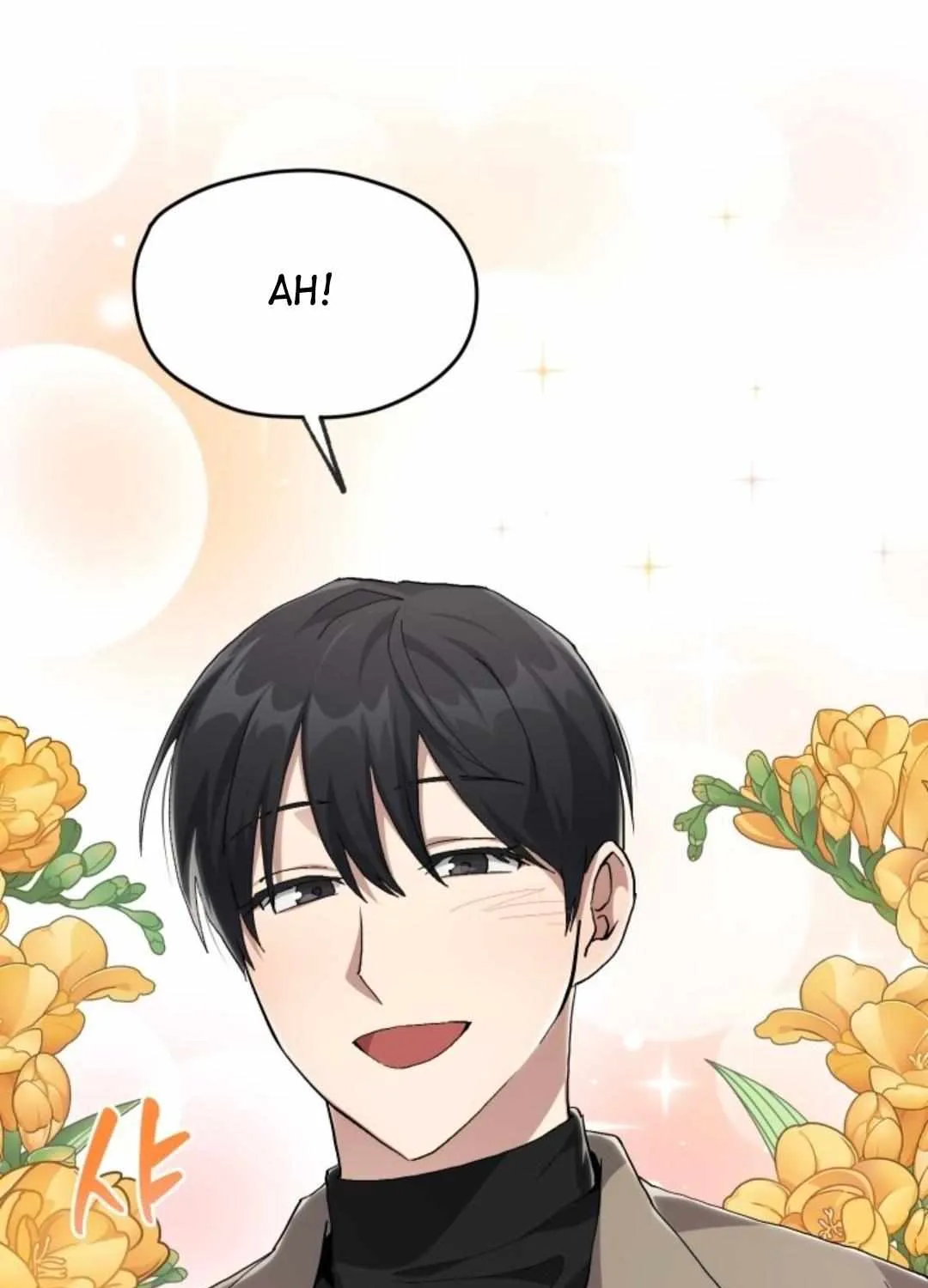 How to Train Your Healer Chapter 21 page 94 - 