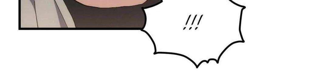 How to Train Your Healer Chapter 39 page 95 - 