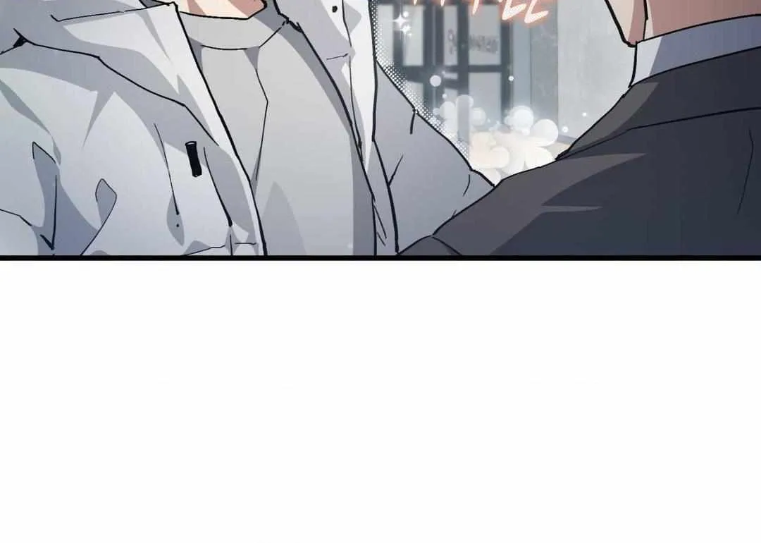 How to Train Your Healer Chapter 46 page 11 - 