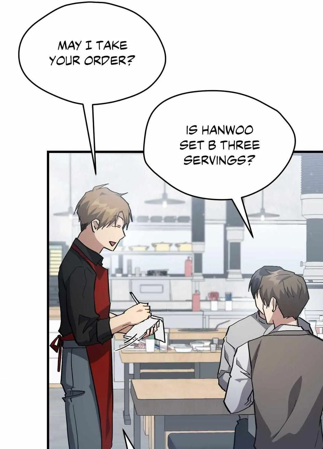 How to Train Your Healer Chapter 46 page 19 - 