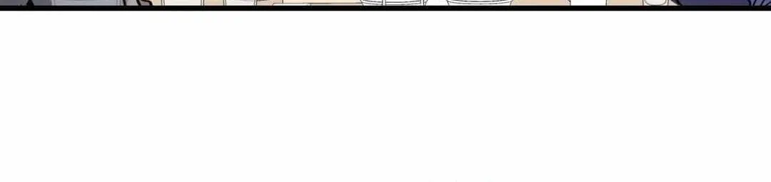How to Train Your Healer Chapter 46 page 64 - 