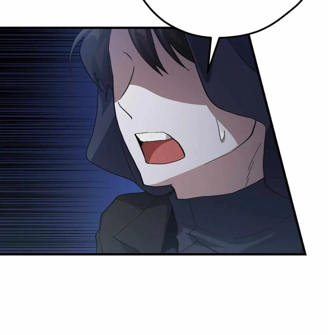 How to Train Your Healer Chapter 52 page 69 - 