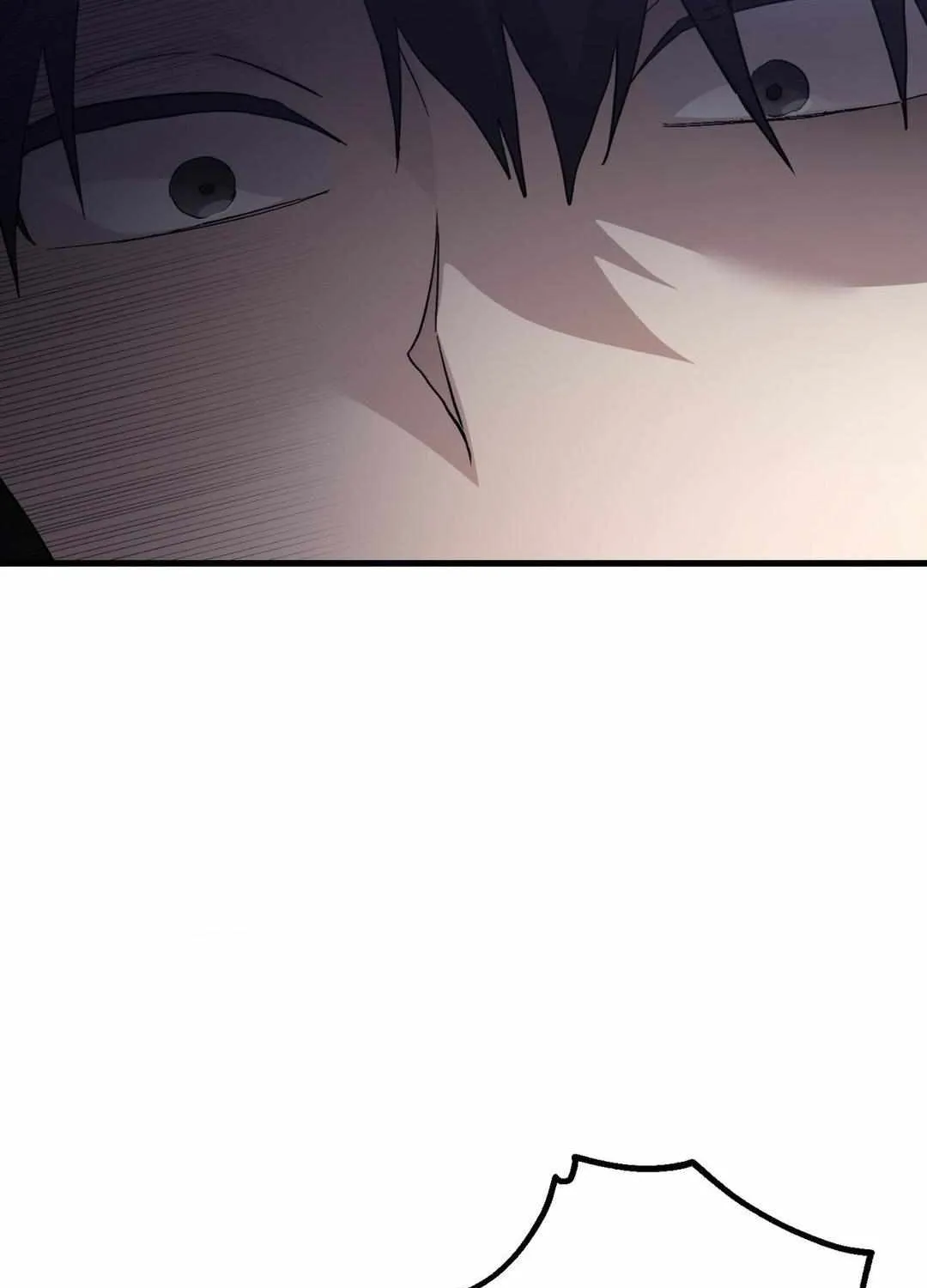 How to Train Your Healer Chapter 53 page 75 - 