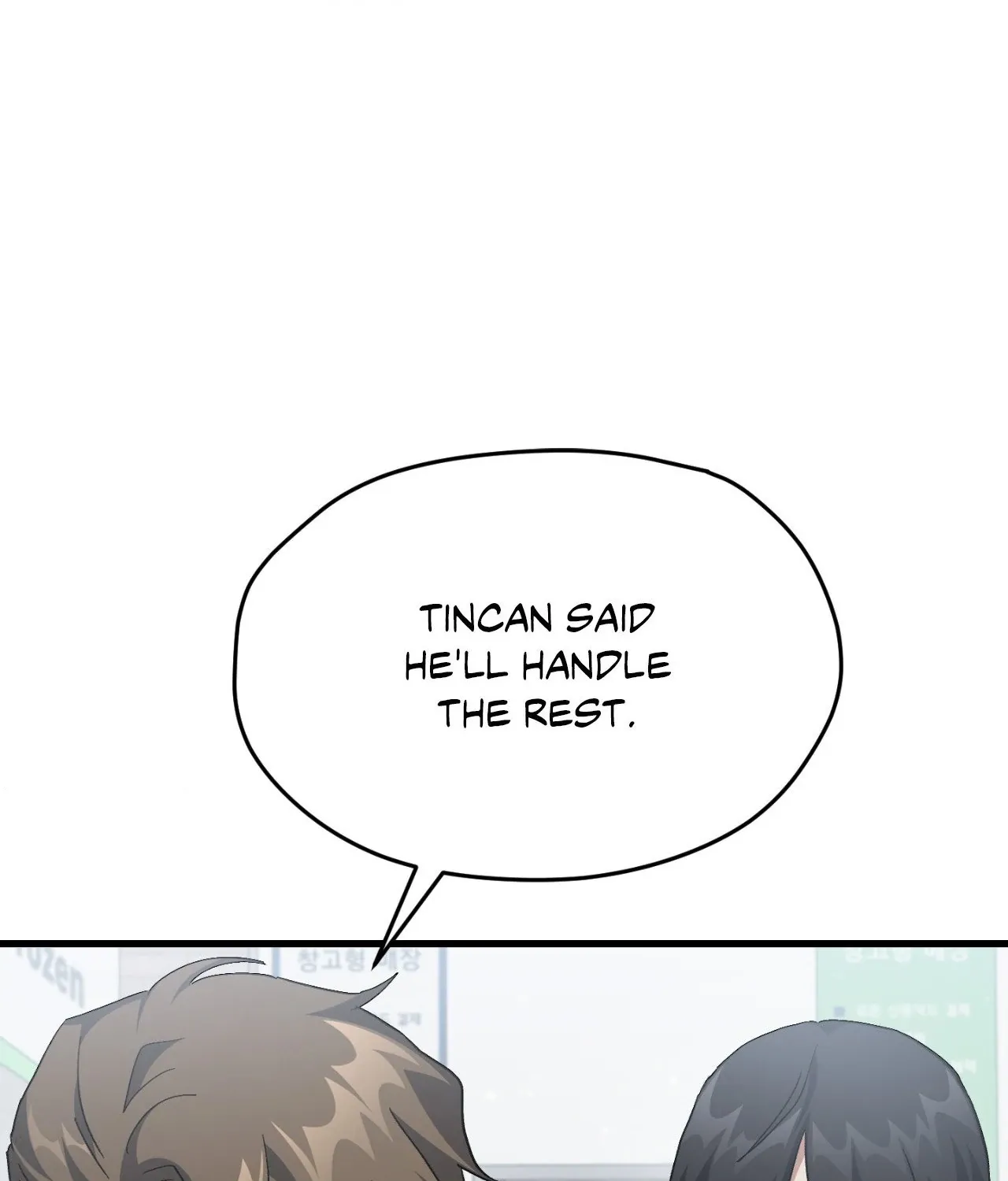 How to Train Your Healer Chapter 55 page 70 - 