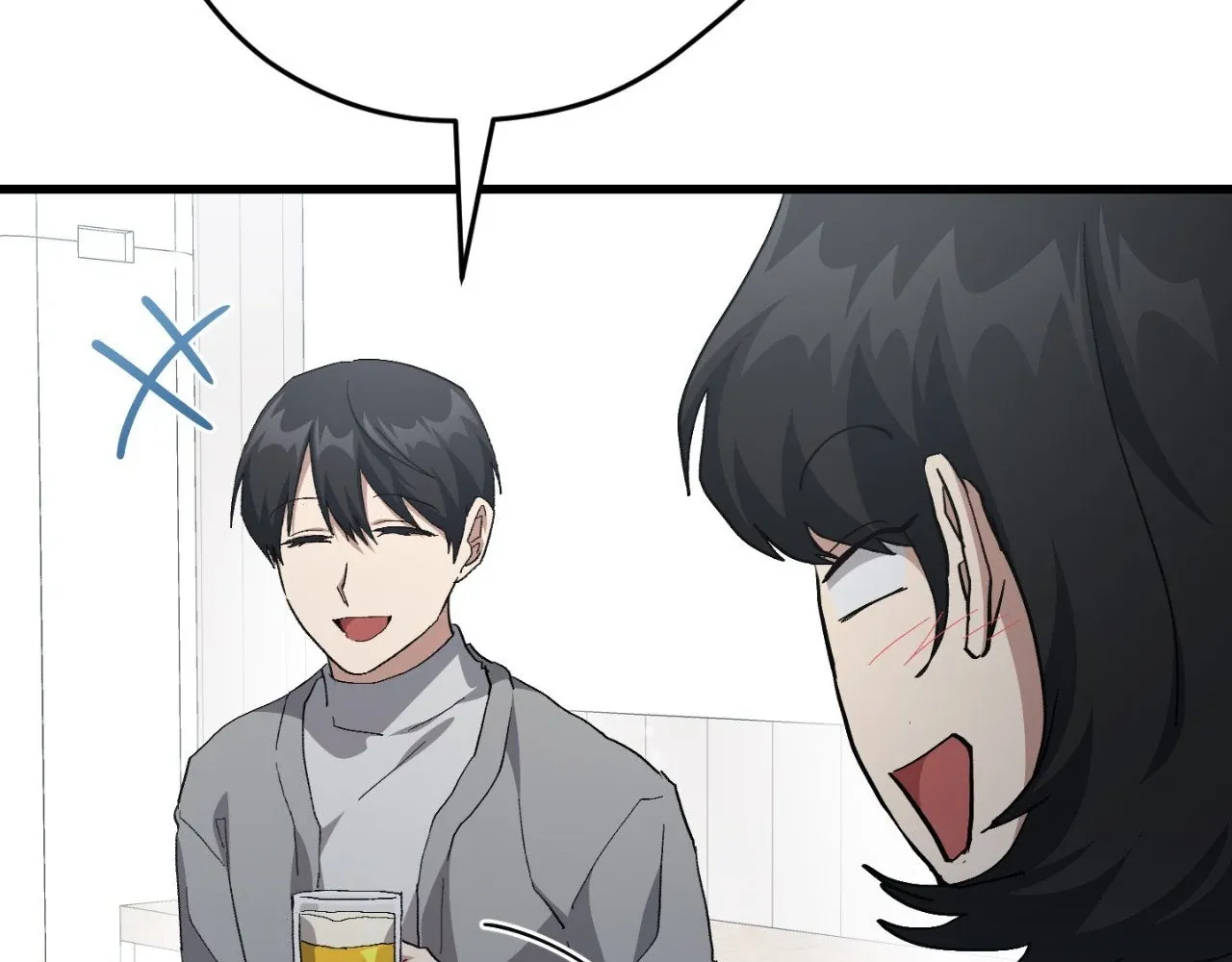 How to Train Your Healer Chapter 56 page 80 - 