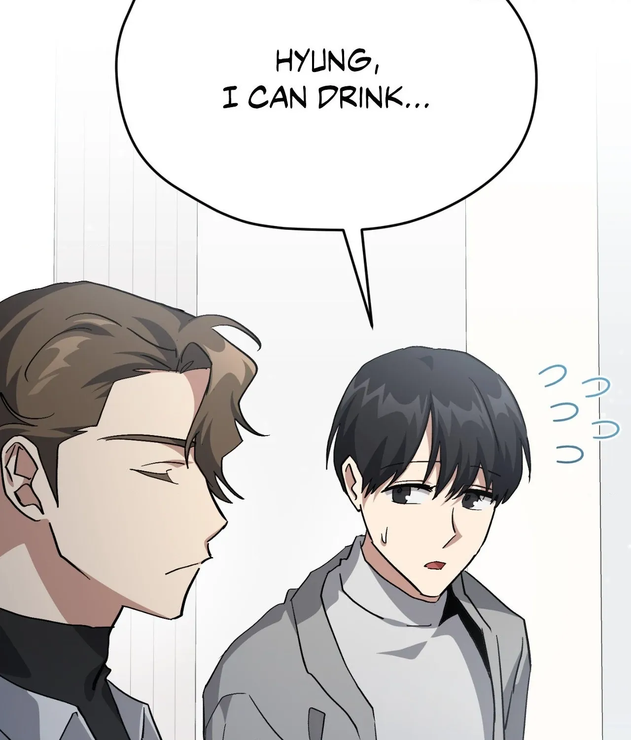How to Train Your Healer Chapter 56 page 89 - 