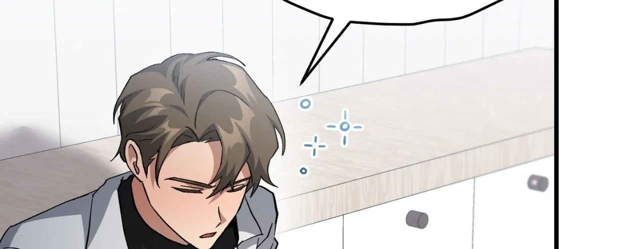 How to Train Your Healer Chapter 57 page 16 - 