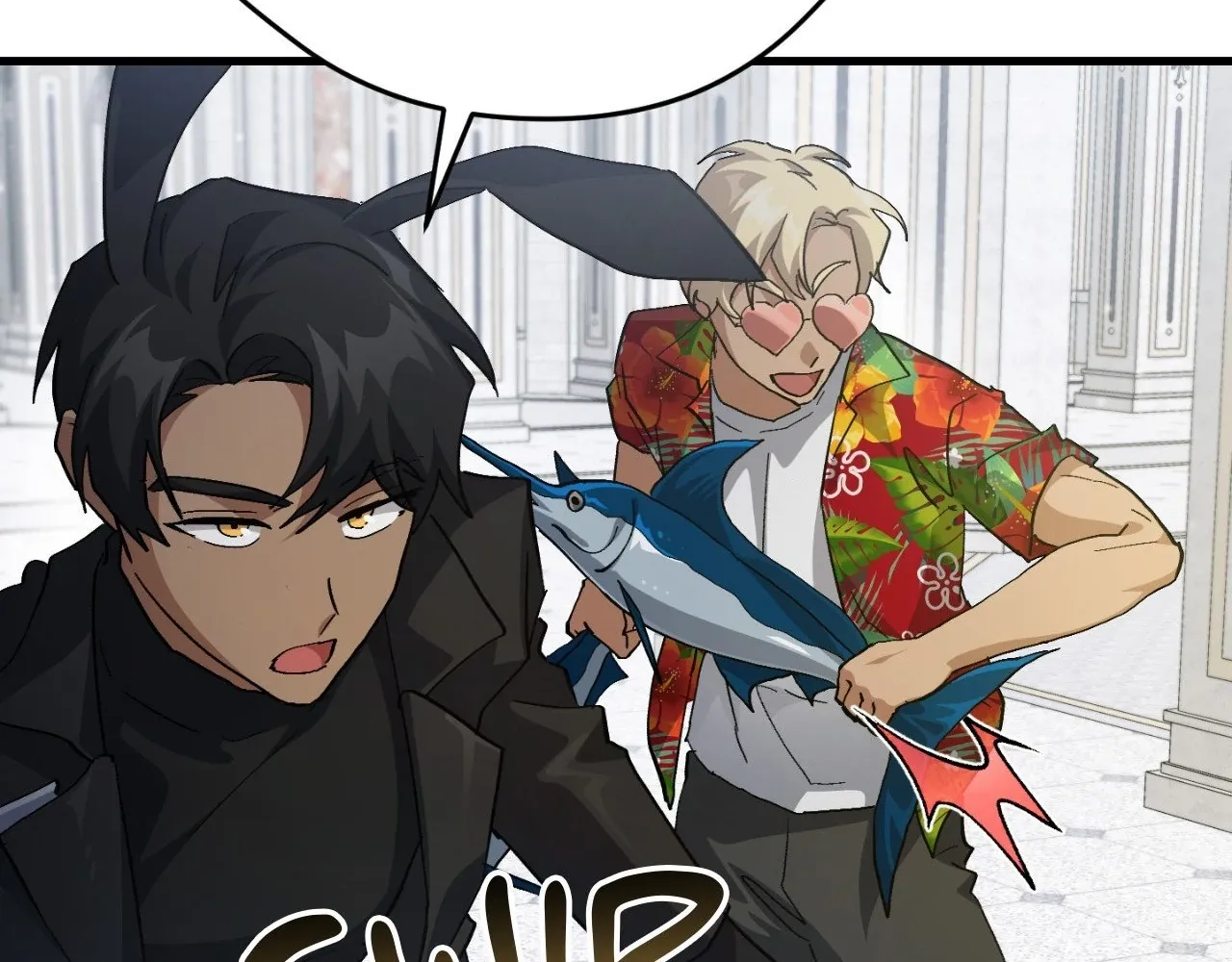 How to Train Your Healer Chapter 58 page 20 - 