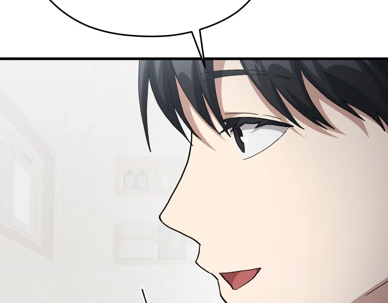 How to Train Your Healer Chapter 58 page 22 - 