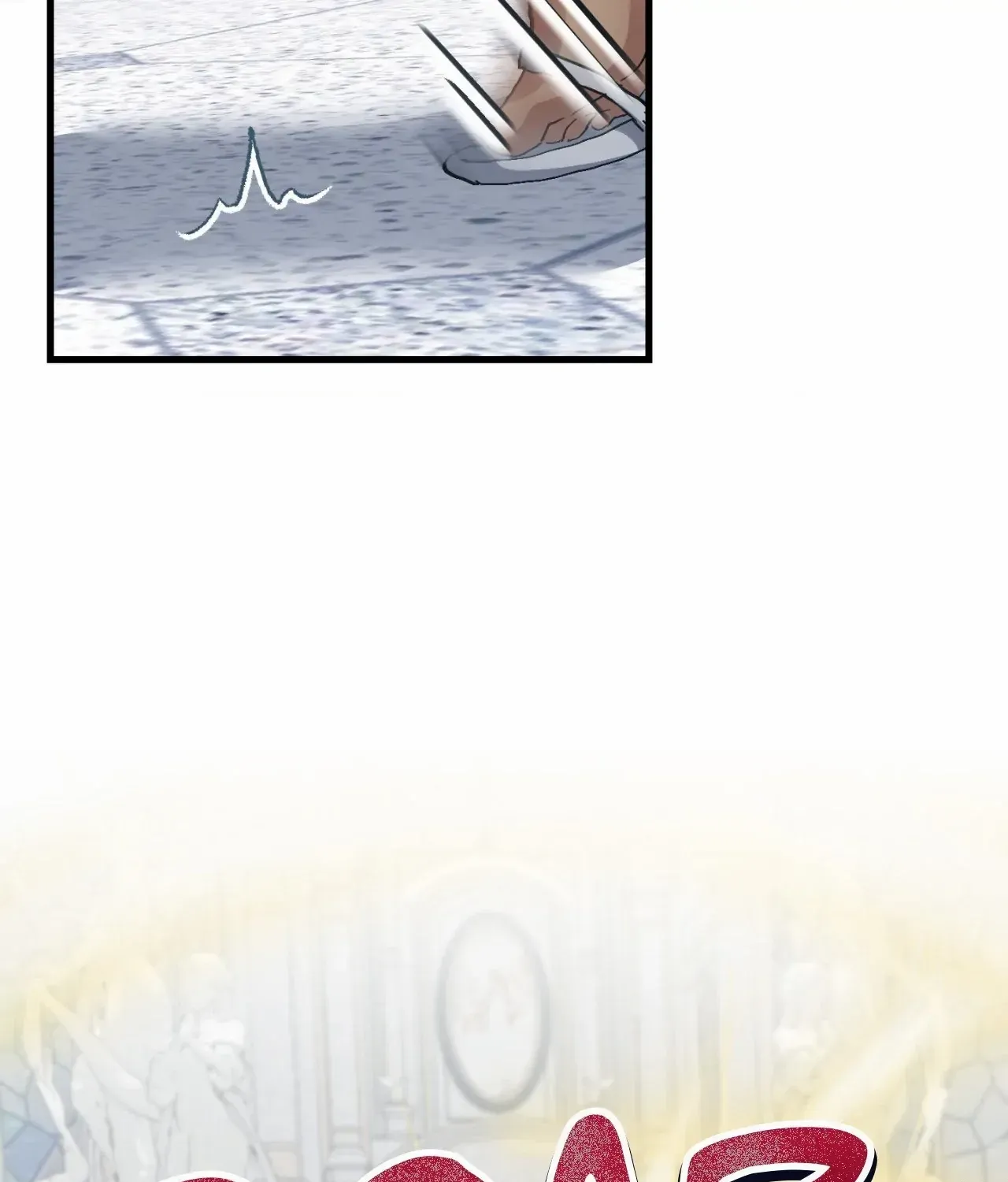 How to Train Your Healer Chapter 58 page 37 - 