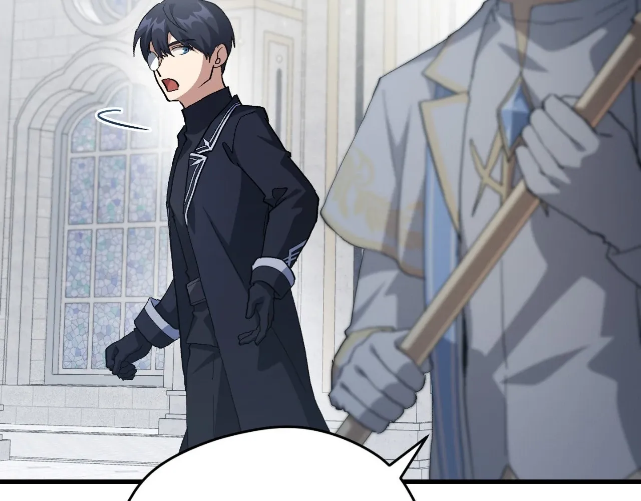 How to Train Your Healer Chapter 58 page 46 - 