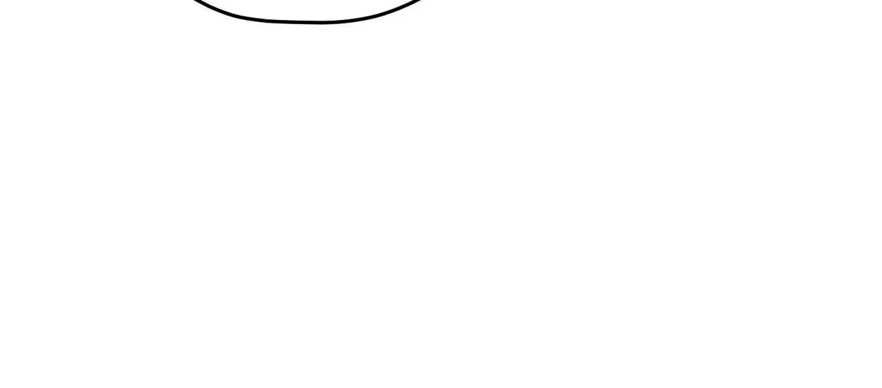 How to Train Your Healer Chapter 59 page 11 - 