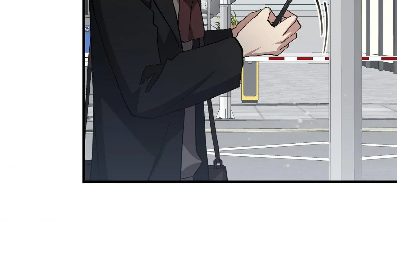 How to Train Your Healer Chapter 59 page 104 - 