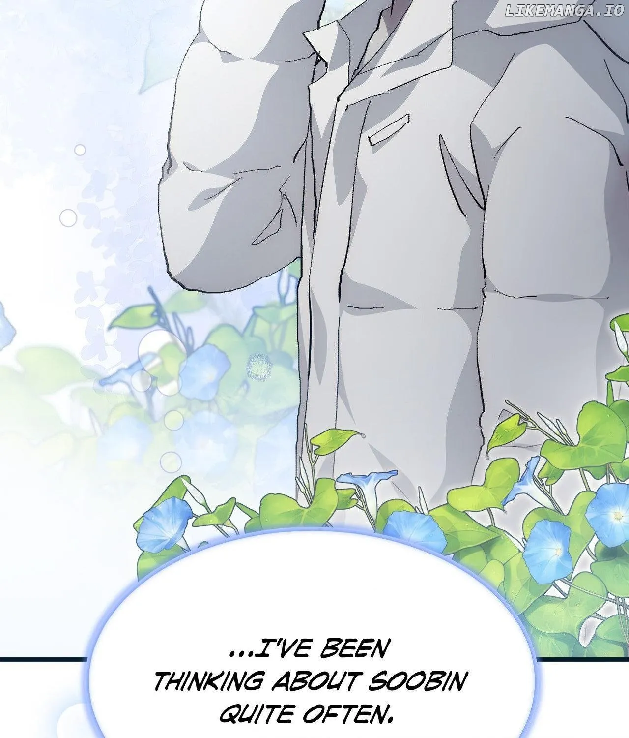 How to Train Your Healer Chapter 59 page 122 - 