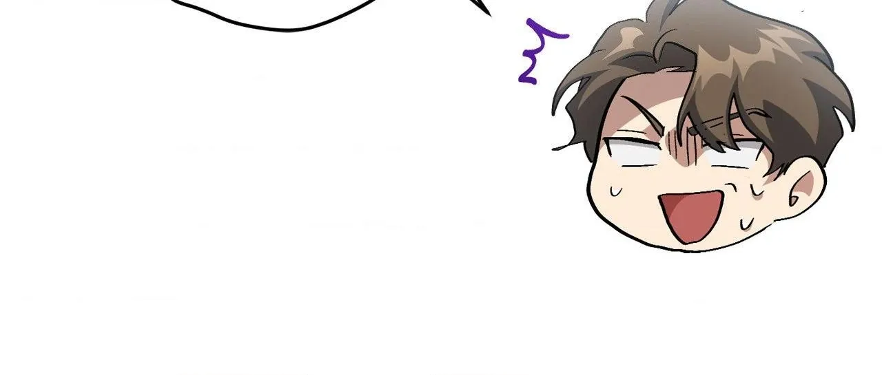 How to Train Your Healer Chapter 60 page 102 - 