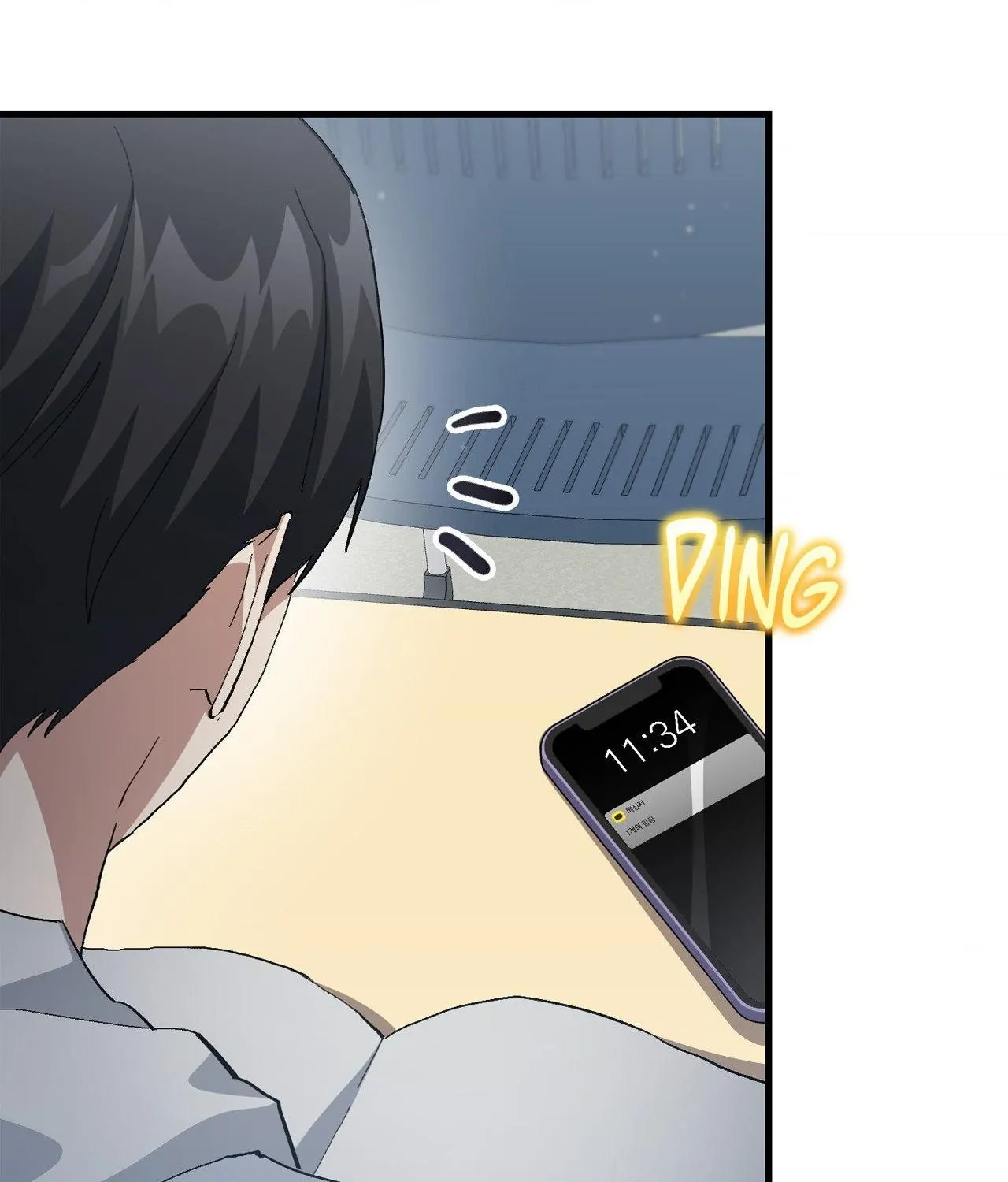 How to Train Your Healer Chapter 60 page 16 - 
