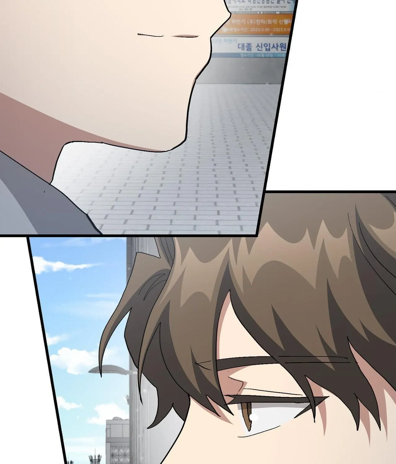 How to Train Your Healer Chapter 60 page 55 - 