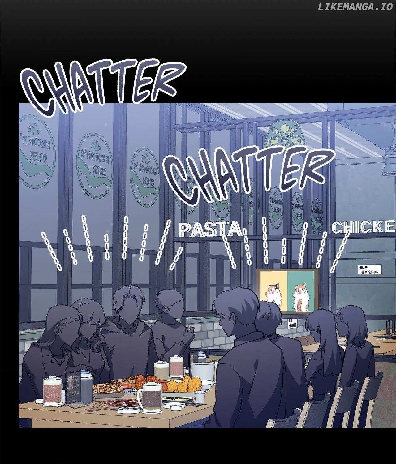 How to Train Your Healer Chapter 60 page 59 - 
