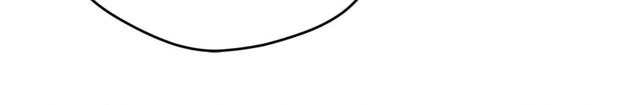 How to Train Your Healer Chapter 61 page 15 - 