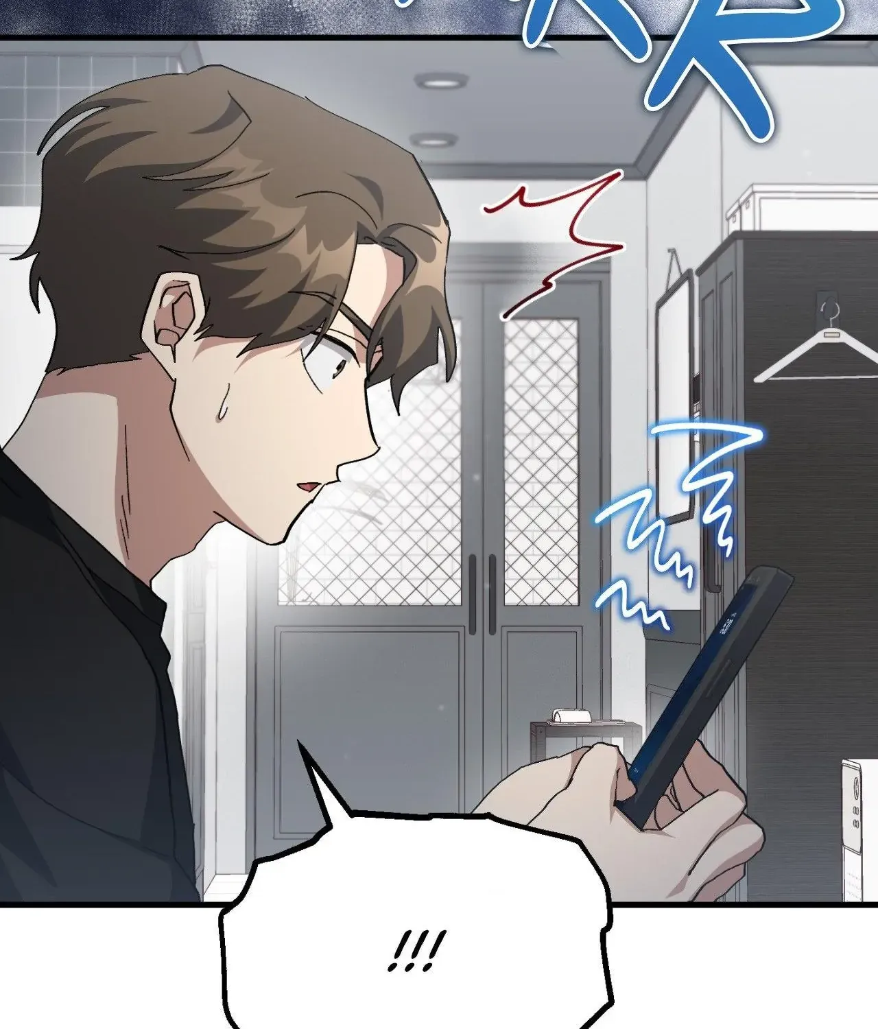 How to Train Your Healer Chapter 61 page 153 - 