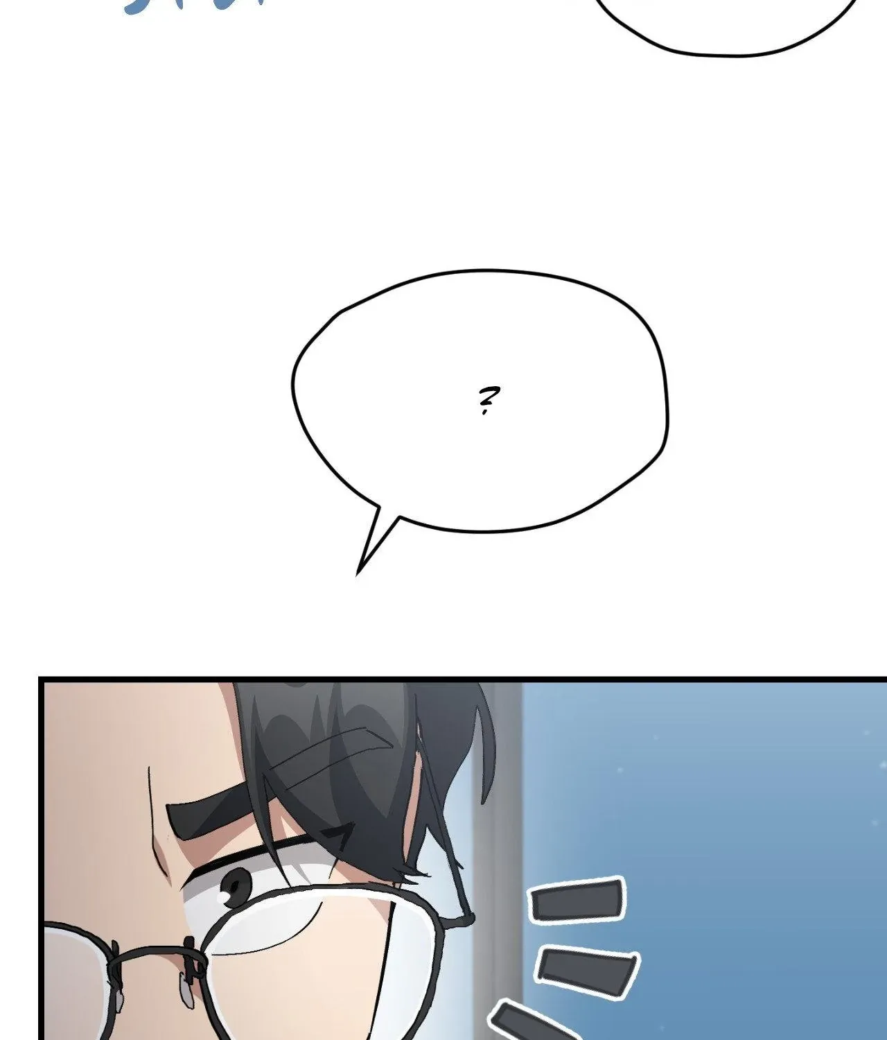 How to Train Your Healer Chapter 61 page 25 - 