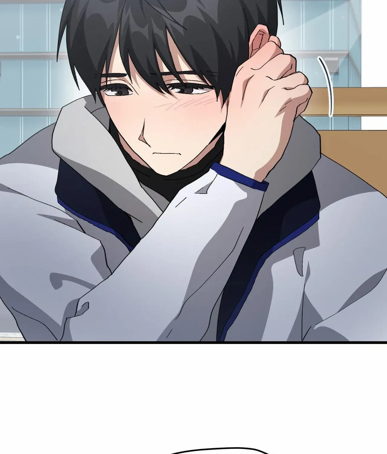 How to Train Your Healer Chapter 61 page 65 - 