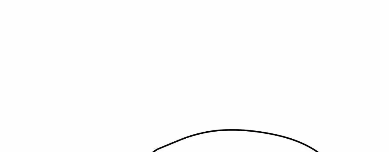 How to Train Your Healer Chapter 61 page 70 - 