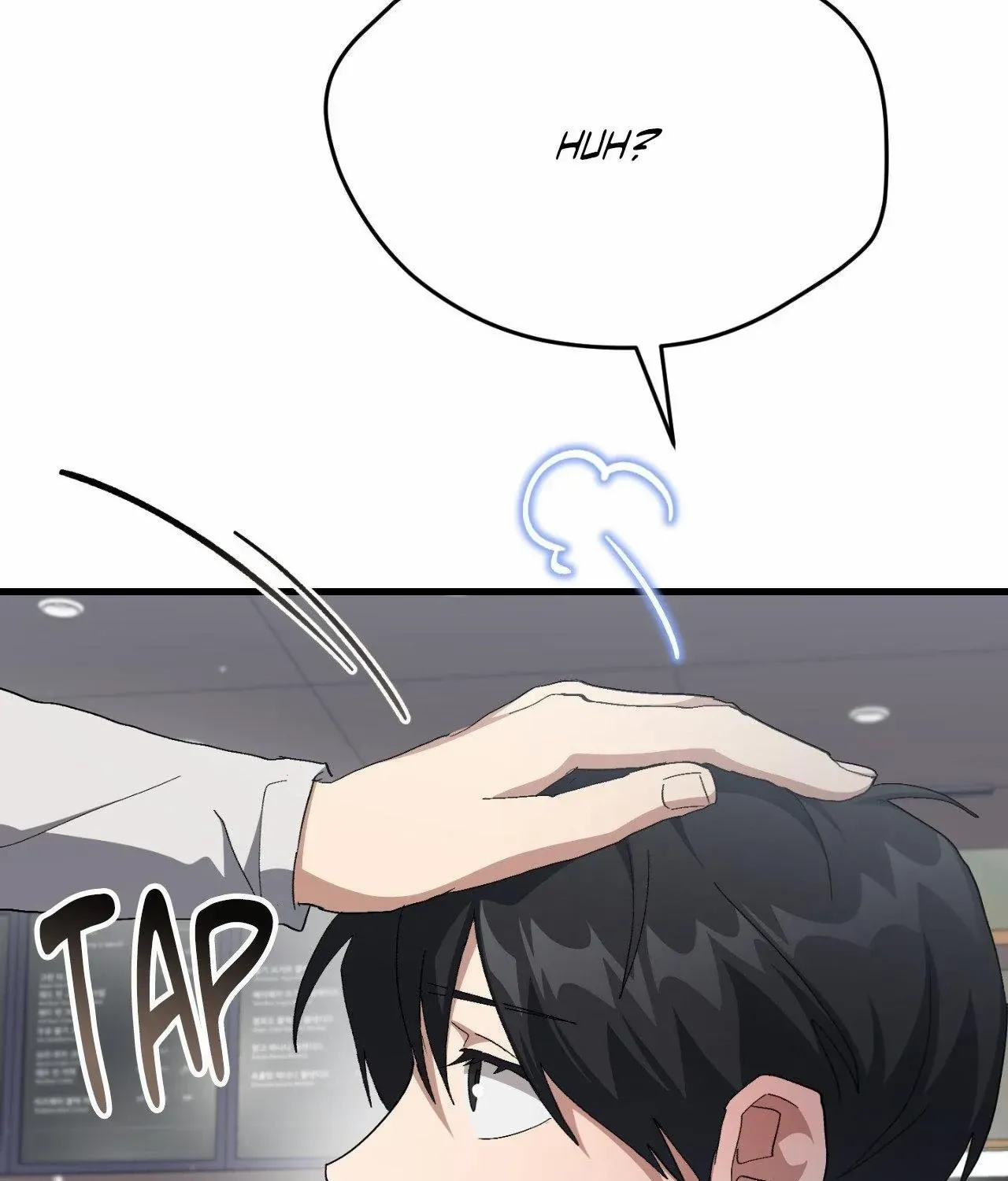 How to Train Your Healer Chapter 61 page 71 - 