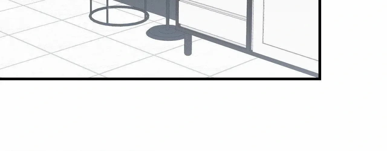 How to Train Your Healer Chapter 61 page 78 - 