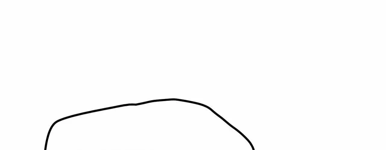 How to Train Your Healer Chapter 62 page 114 - 