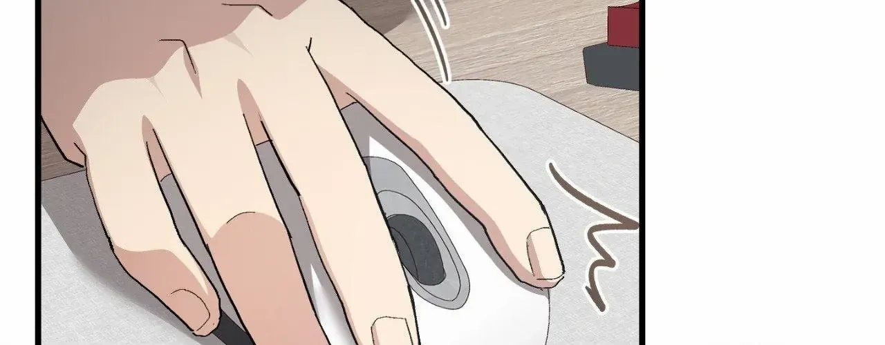 How to Train Your Healer Chapter 65 page 139 - 