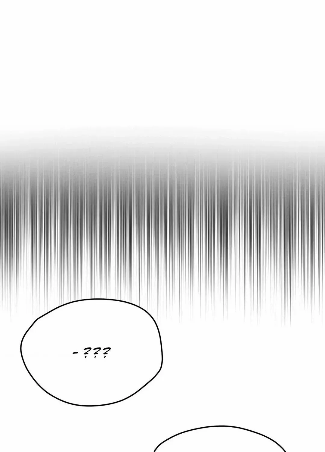 How to Train Your Healer Chapter 67 page 33 - 