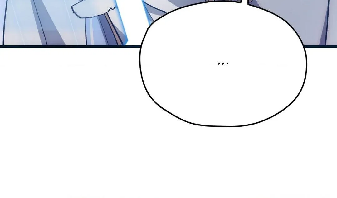 How to Train Your Healer Chapter 67 page 64 - 