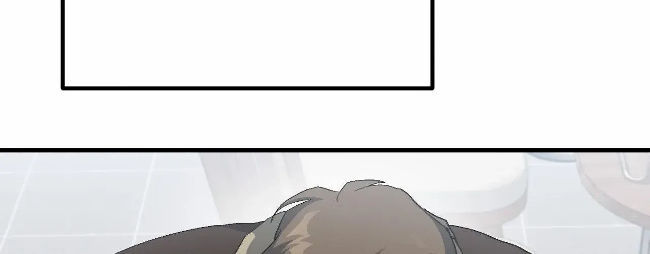 How to Train Your Healer Chapter 68 page 114 - 