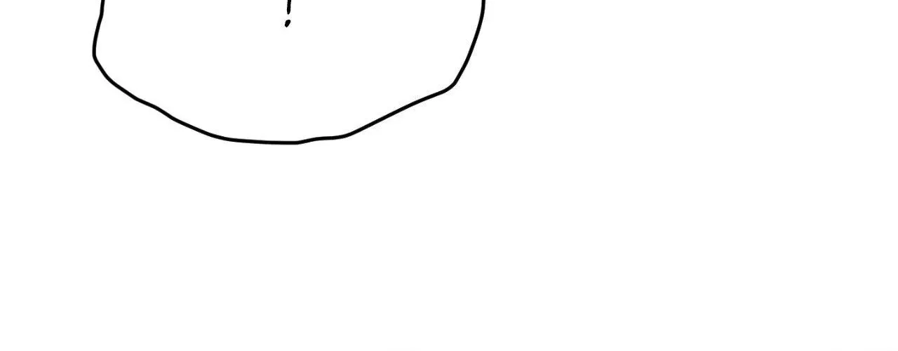 How to Train Your Healer Chapter 68 page 54 - 
