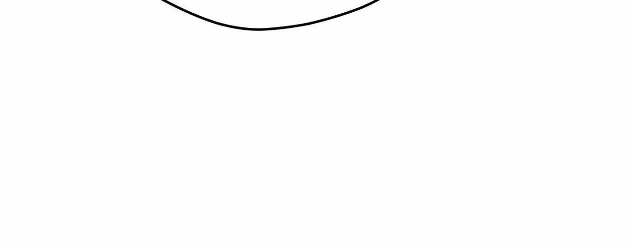 How to Train Your Healer Chapter 68 page 60 - 