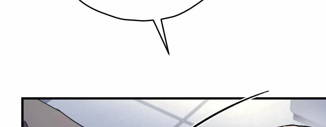 How to Train Your Healer Chapter 69 page 16 - 