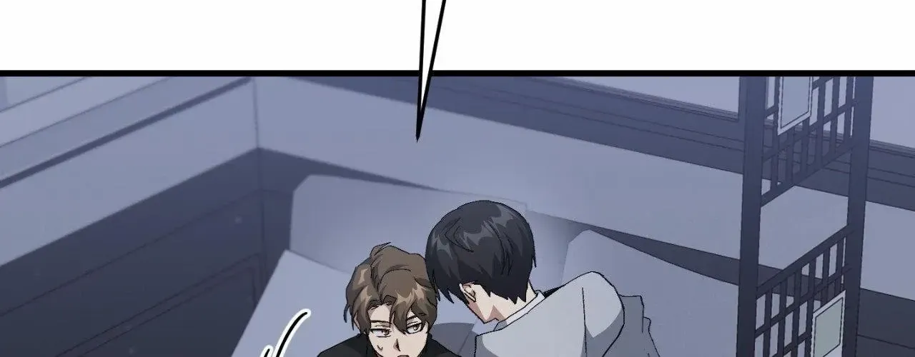 How to Train Your Healer Chapter 69 page 23 - 