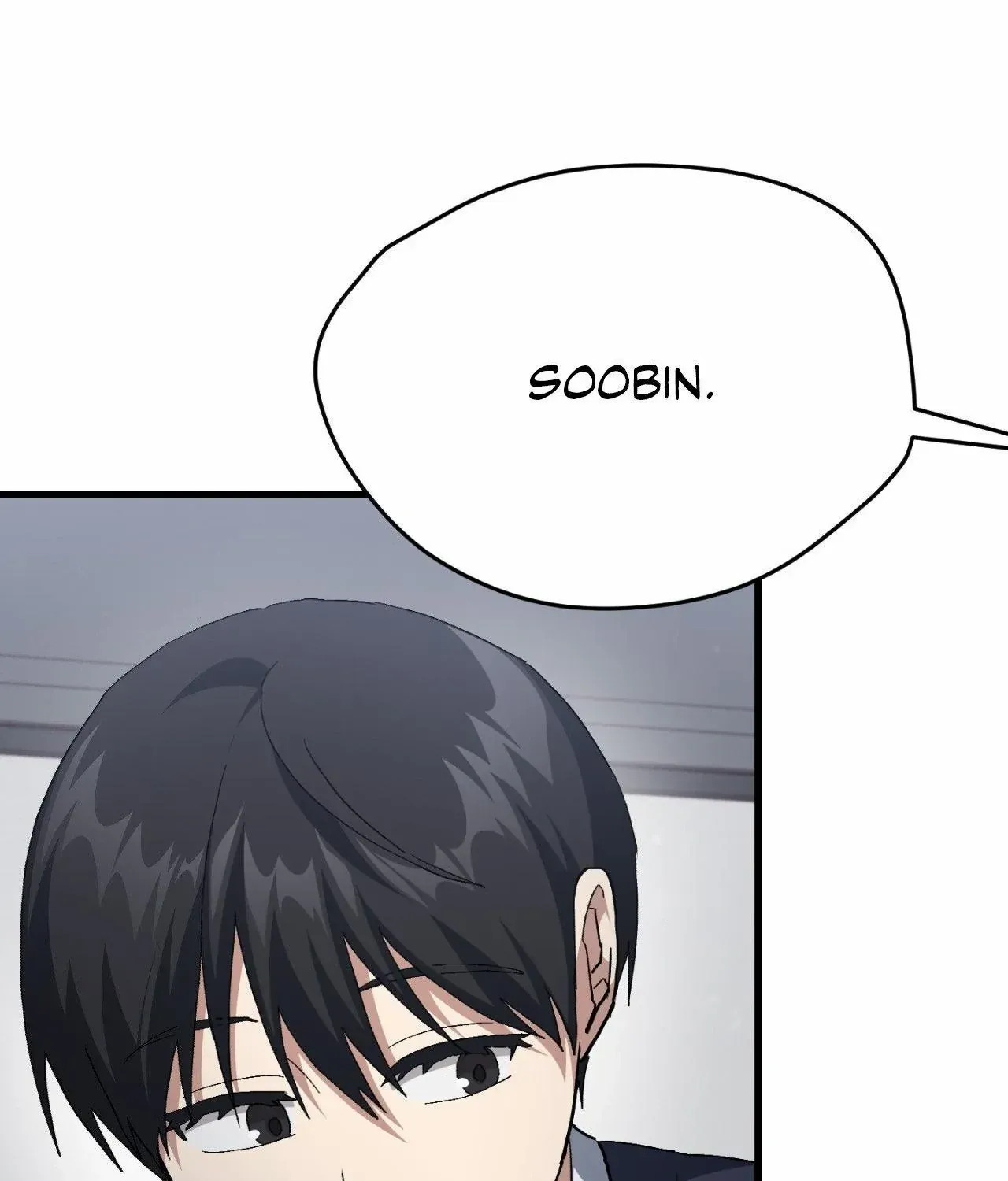 How to Train Your Healer Chapter 69 page 77 - 