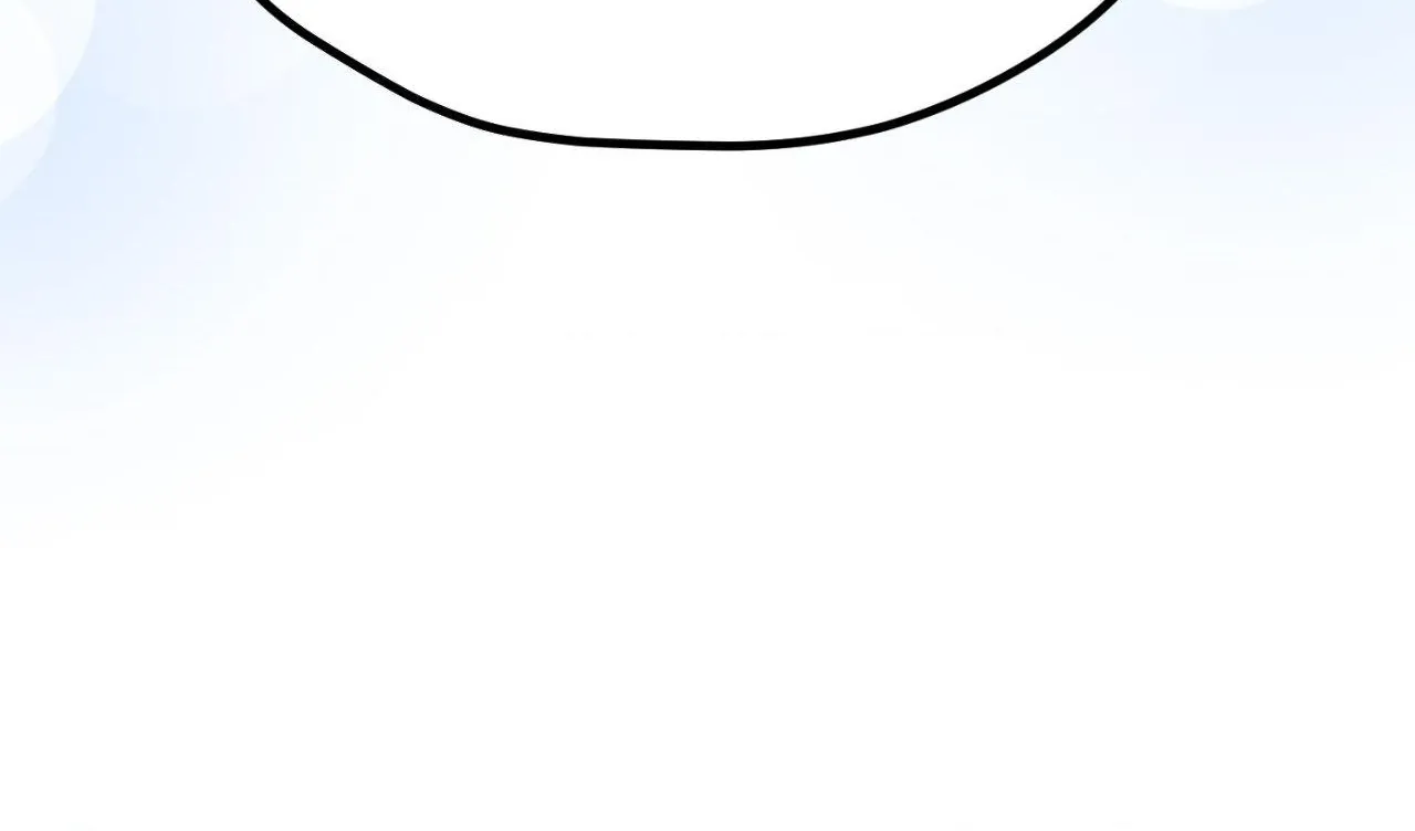 How to Train Your Healer Chapter 70 page 46 - 