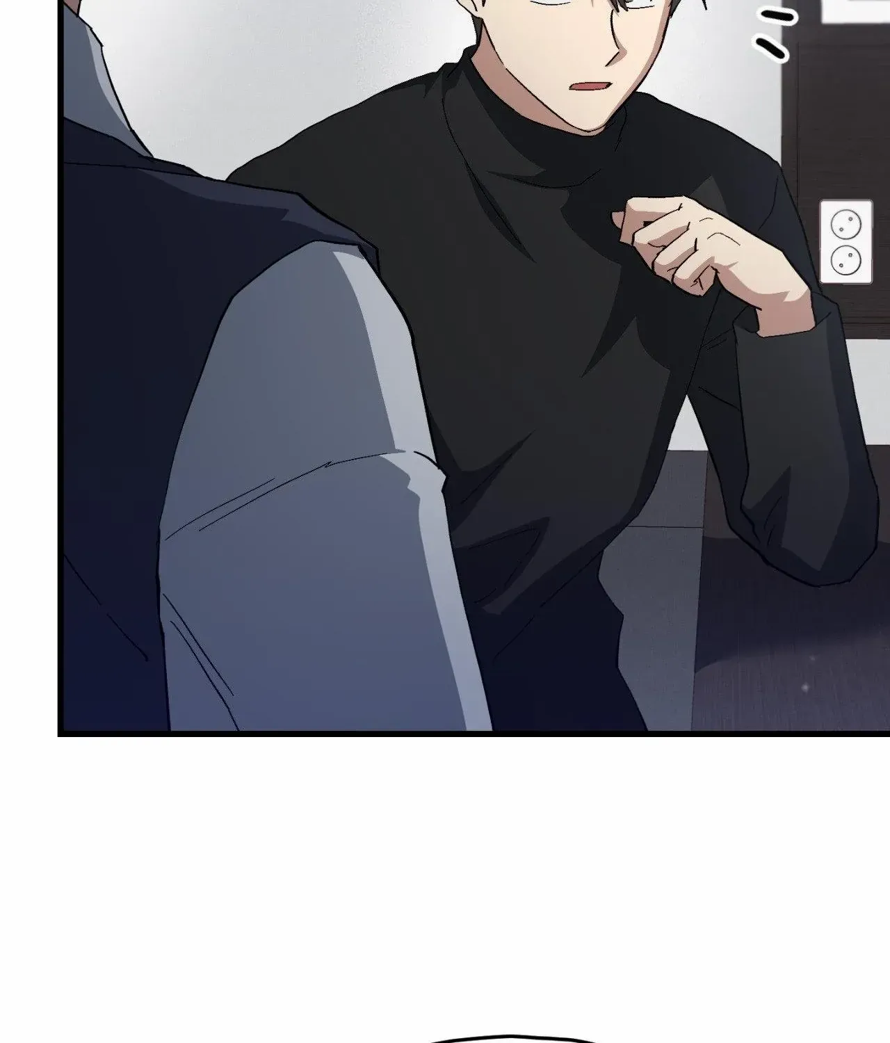 How to Train Your Healer Chapter 70 page 64 - 